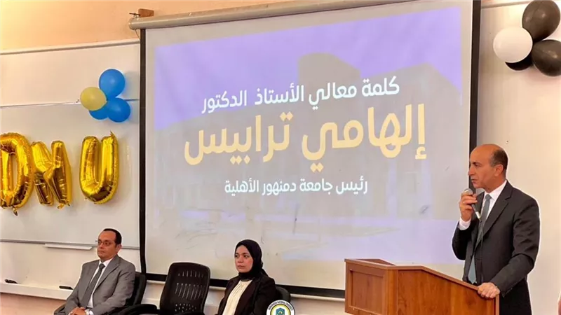 جامعة دمنهور الأهلية تختتم فعاليات الأنشطة الطلابية بعرض حصاد عام من الإبداع 