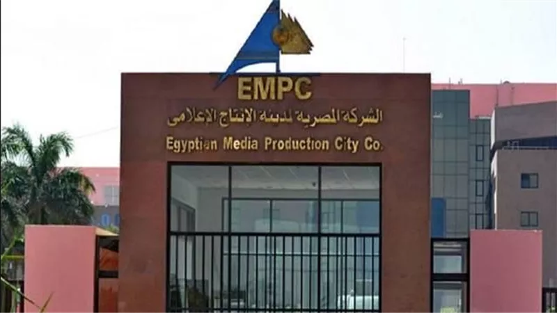 مدينة الإنتاج الإعلامي تطلق مركزًا جديدًا لتقديم خدمات التعهيد الخارجي 