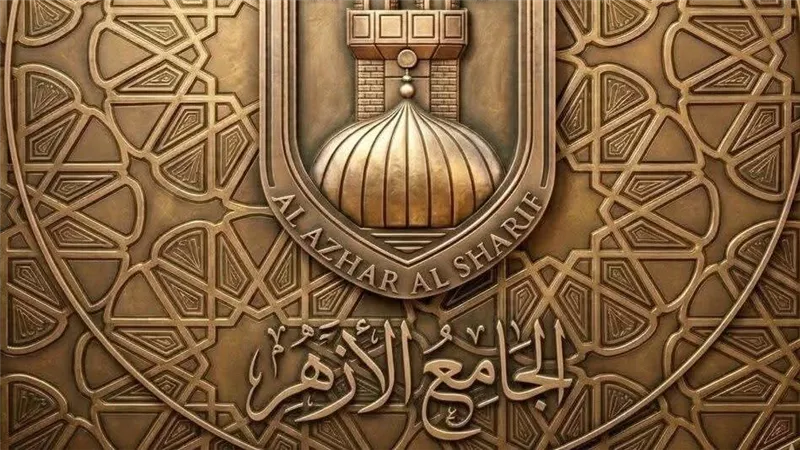 انطلاق فعاليات الأسبوع الأول لبرنامج 
