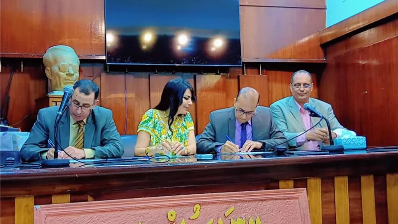 إهداء مبادرة 