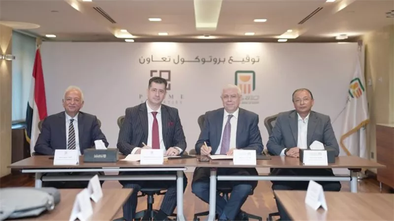 «الأهلى المصرى» يتعاون مع «برايم» لدعم برامج الإقامة والجنسية عن طريق الاستثمار