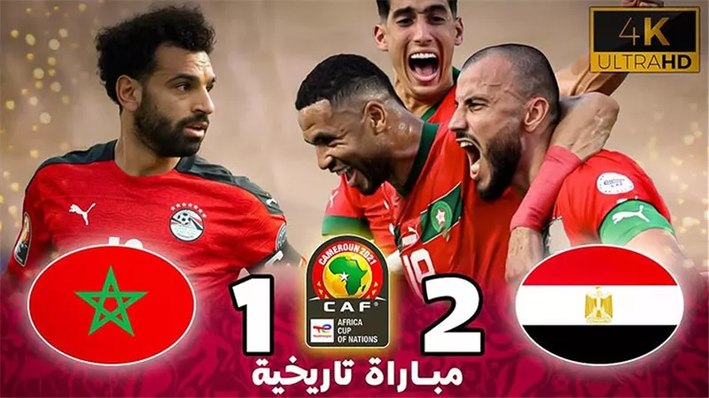 بعد خروج الجزائر.. مصر والمغرب الأمل العربي في كأس العالم 2026