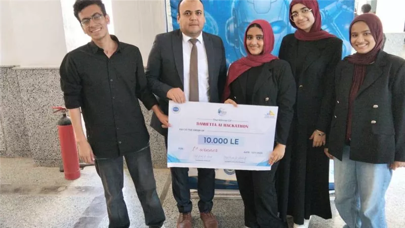 حاسبات ومعلومات جامعة دمنهور تحصد المركز الأول في 