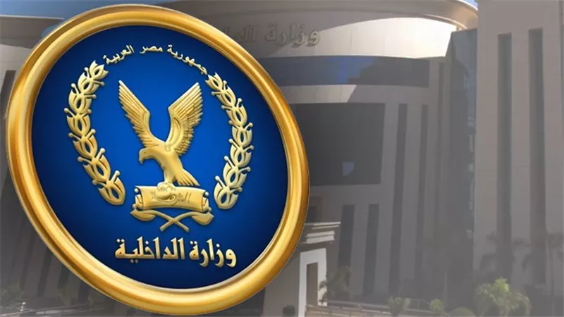 حقيقة ادعاء مواطن بالبحيرة تعرضه وأسرته للتهديد بالحرق