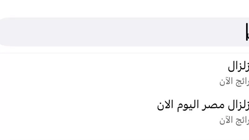 txt