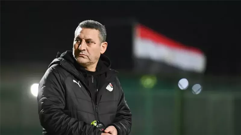 حسين عبد اللطيف يعلن تشكيل منتخب الناشئين في مباراة كندا