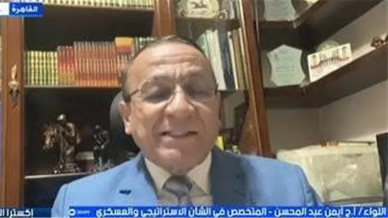 خبير عسكري: أي مساس بسلامة أراضي السعودية أو مقدساتها يعتبر تهديداً مباشراً لمصر