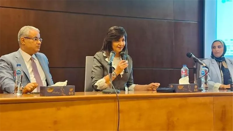 المتحف القومي للحضارة المصرية يستضيف فعالية «من الألم إلى التعافي.. كيف نبني مساحات أكثر إنسانية؟»