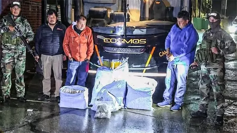 ضبط حافلة ساو باولو وبداخلها 86 كيلوجرامًا ماريجوانا قبل التوجه إلى بوليفيا