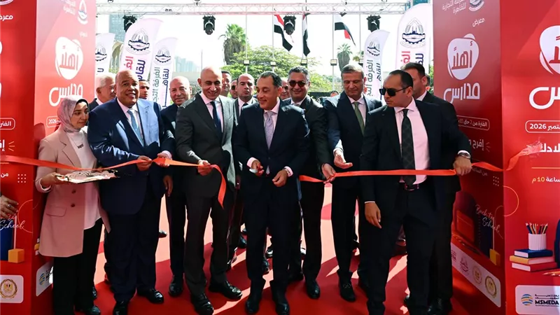 رئيس الوزراء يفتتح المعرض الرئيسي لـ