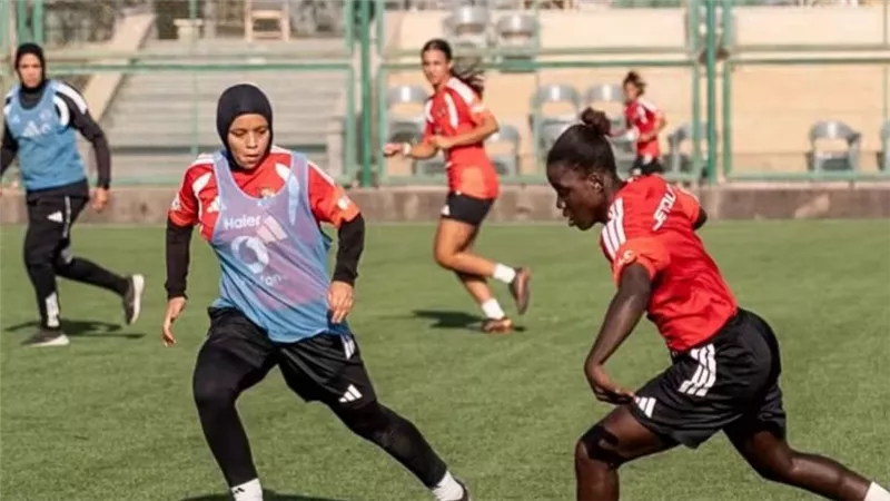 سيدات الأهلي 