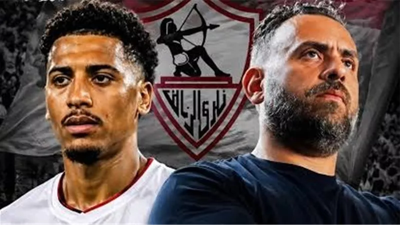 مدرب الزمالك السابق للوفد: 