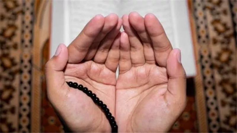 أدعية لتغيير الحال للأفضل.. رددها طلبًا للفرج والسعادة