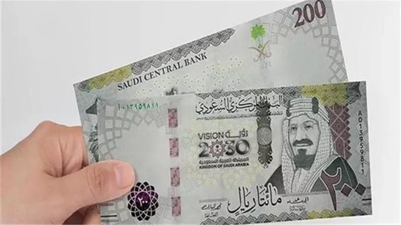 ارتفاع سعر الريال السعودي بمنتصف تعاملات اليوم الخميس في البنوك المصرية