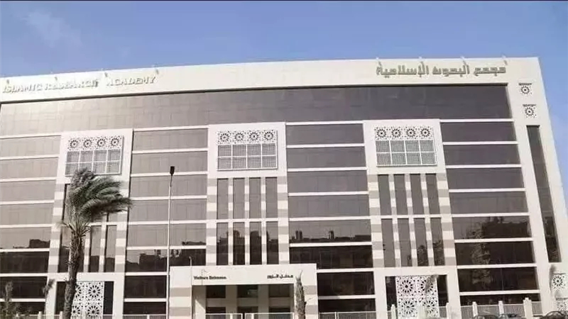البحوث الإسلامية يعقد صالونًا ثقافيًّا حول دور الواعظ الأزهري في مواجهة التحديات
