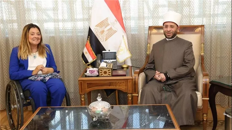 القومي للإعاقة و