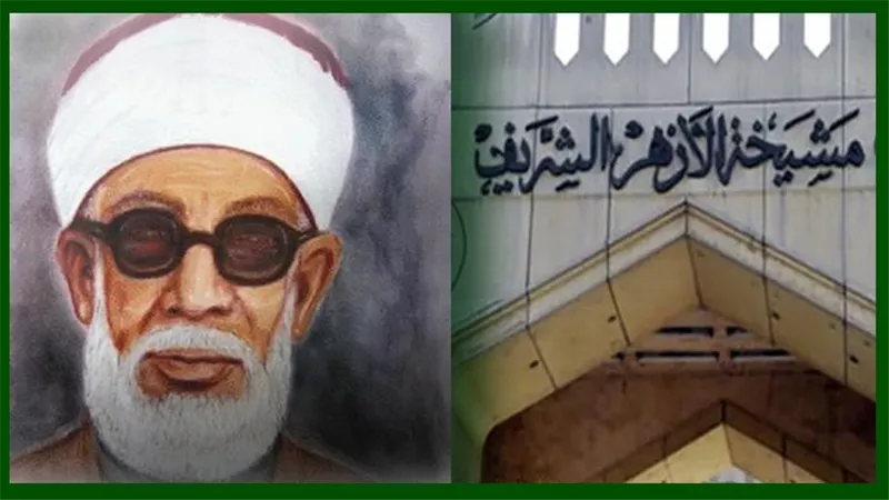 شيخ الأزهر الـ17.. سيرة ومسيرة الإمام الأكبر حسن القويسني