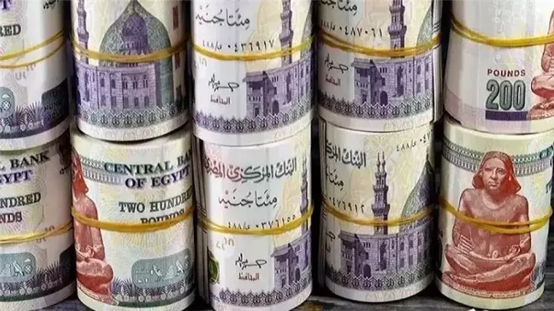 شهادة بنك مصر 