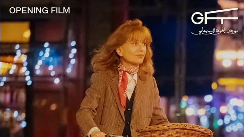 مهرجان الجونة السينمائي يعلن اختيار فيلم المخرج مارك فيتوسي 