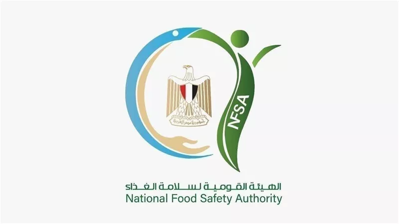 سلامة الغذاء يصدر تقريره الأسبوعي الـ38 لعام 2026