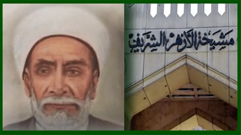شيخ الأزهر الـ 18.. سيرة ومسيرة الإمام الأكبر أحمد الصائم