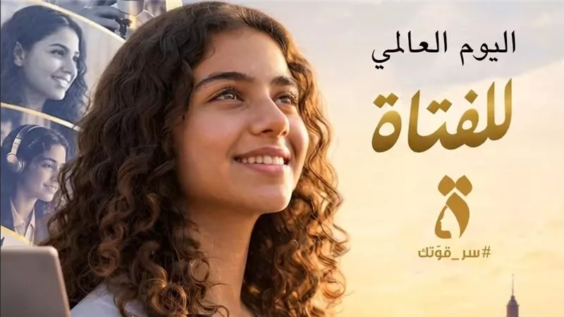 txt