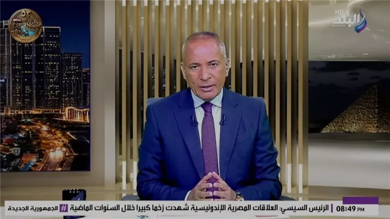 الإعلامي أحمد موسى    