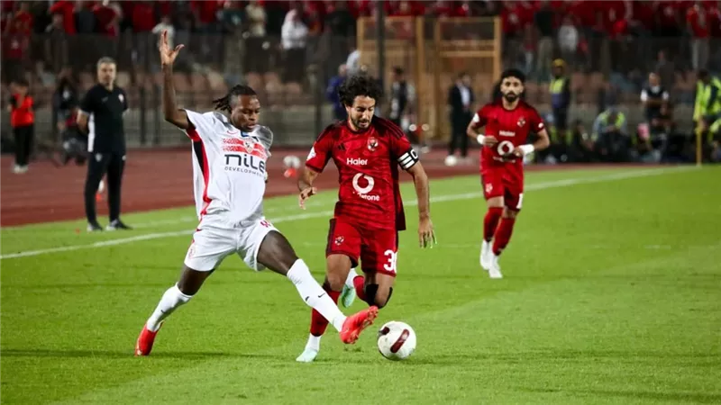 الأهلي والزمالك