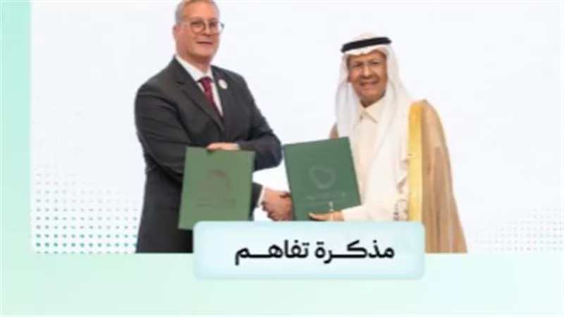 توقيع مذكرة تفاهم بين مصر والسعودية للتعاون فى مجال الغاز والبترول