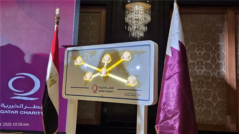 افتتاح مكتب قطر الخيرية في مصر بحضور وزيرة التضامن الاجتماعي وسفراء عرب