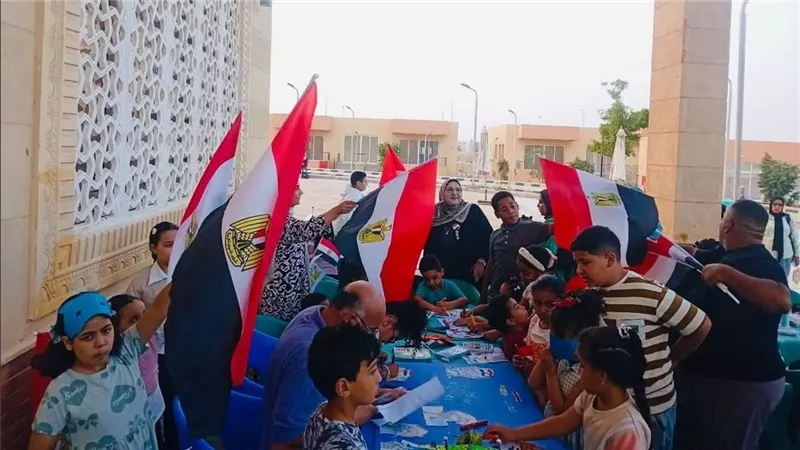 txt