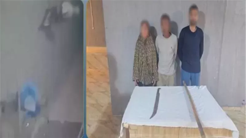 المتهمين 