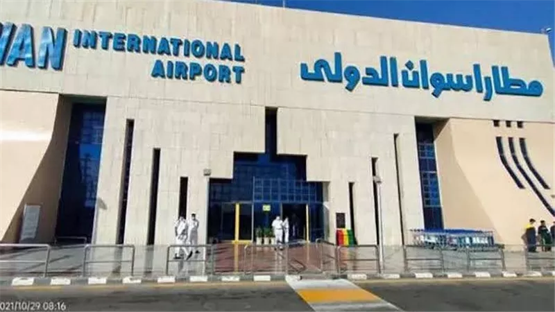 مطار اسوان الدولي 