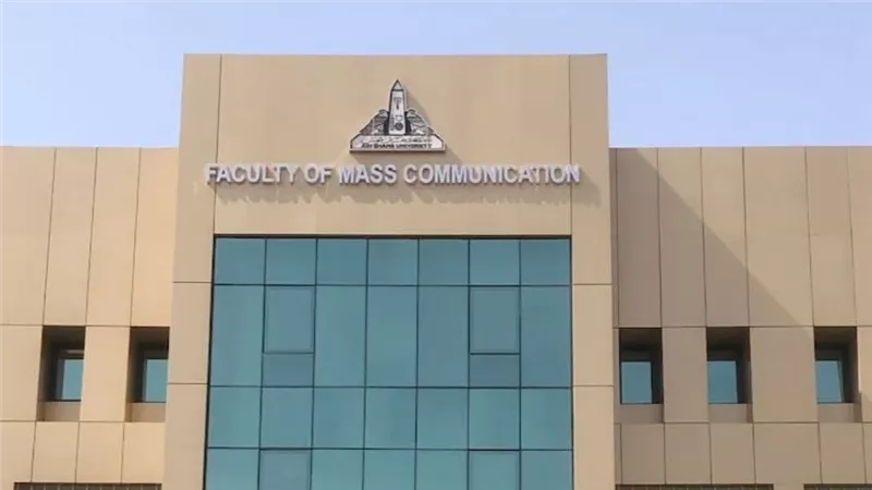 إعلام عين شمس 