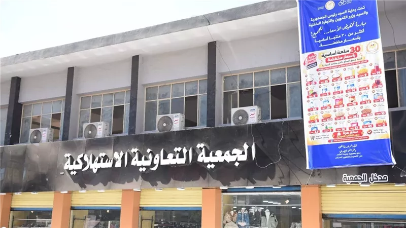وزارة التموين تتفقد منظومة السلع والقمح والسكر بمحافظة كفر الشيخ