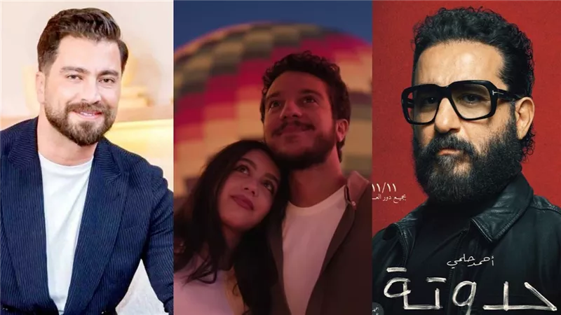 أفلام موسم السينما الشتوي 