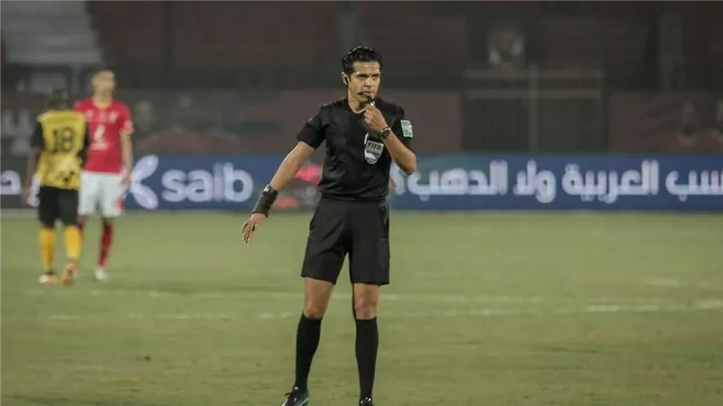 الحكم أحمد الغندور 