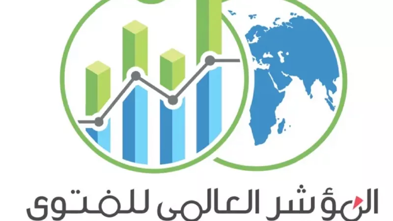 «فتوى تريندز».. السعودية تتصدر التريندات الدينية بنسبة 29%