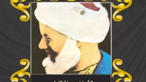 الإمام حسونة النواوي