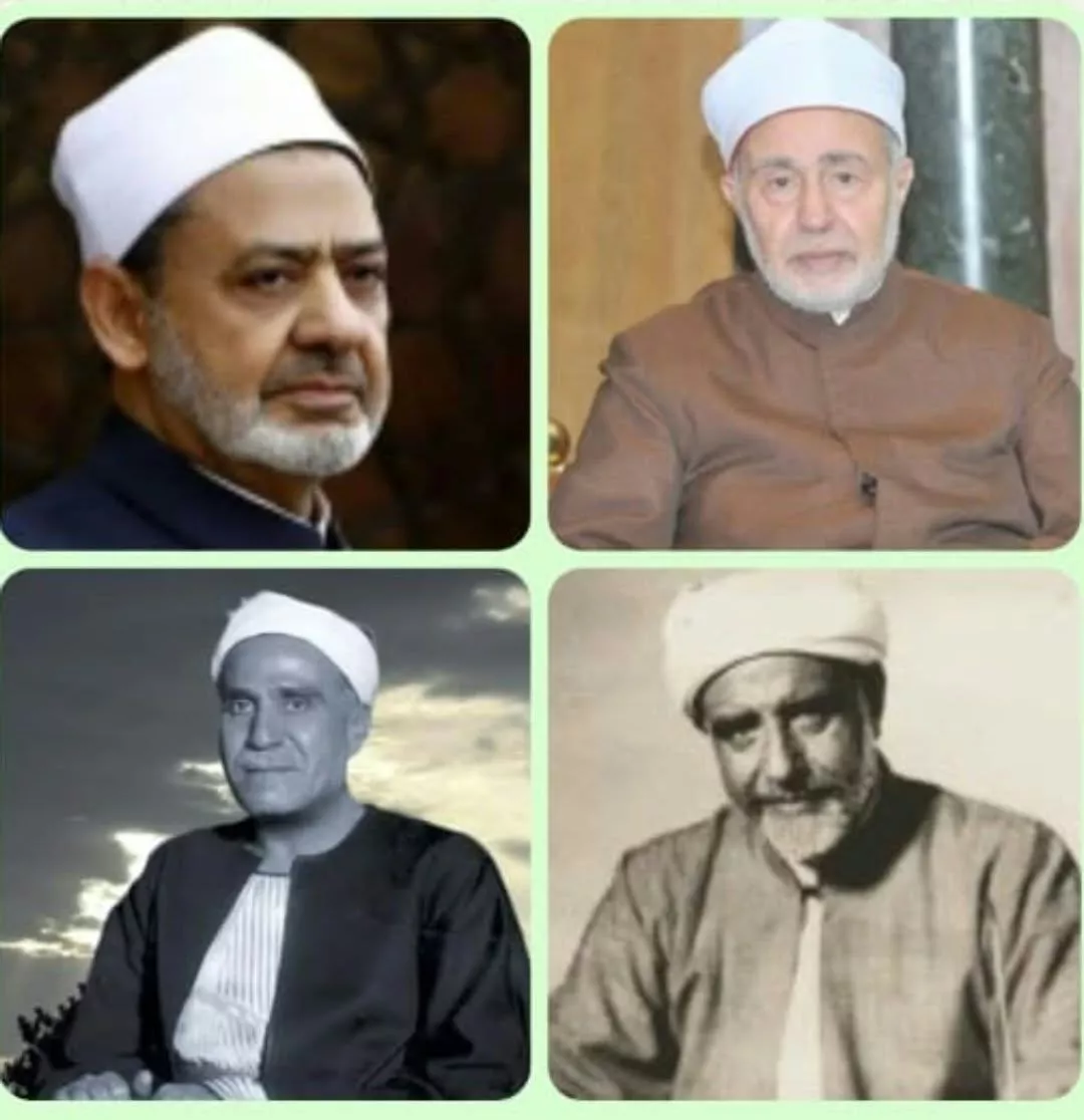 <strong>شيوخ الأزهر الشريف</strong>&nbsp;
