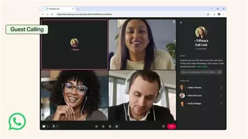 واتساب يتيح الانضمام إلى المكالمات من دون حساب.. تفاصيل ميزة Guest Calling