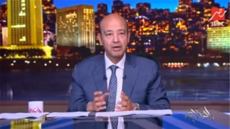الإعلامي عمرو أديب     