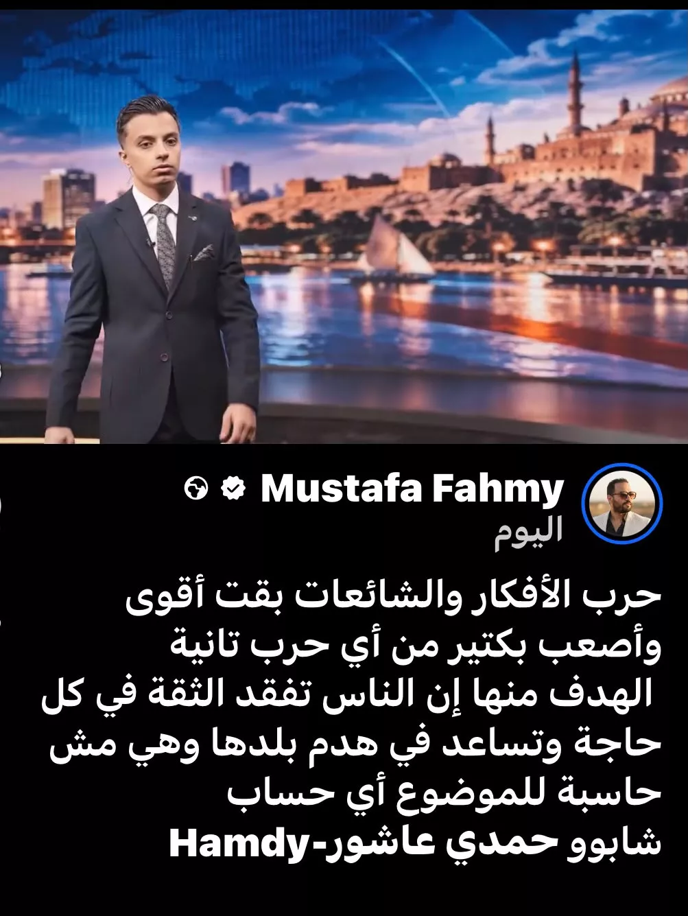 &nbsp;فيلم أحلام ع الوعي لحمدي عاشور&nbsp;
