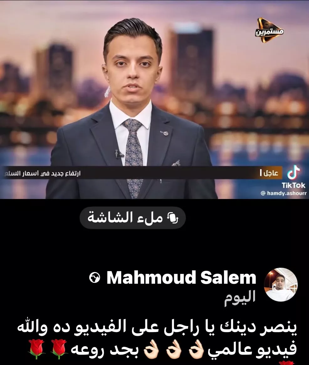 &nbsp;فيلم أحلام ع الوعي لحمدي عاشور&nbsp;