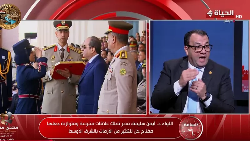 خبير استراتيجي: إرسال قوات مصرية إلى الخارج يخضع لإجراءات دستورية وقانونية