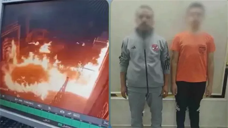 المتهمين 