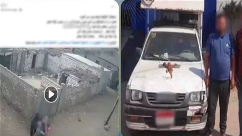 المتهمان 