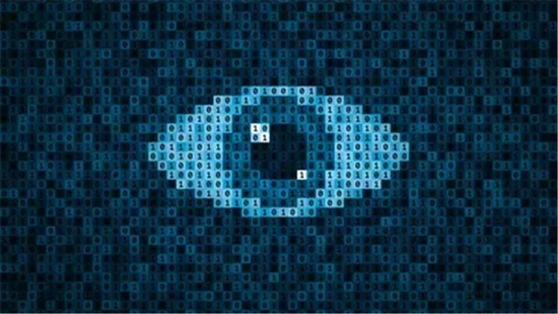 برنامج التجسس