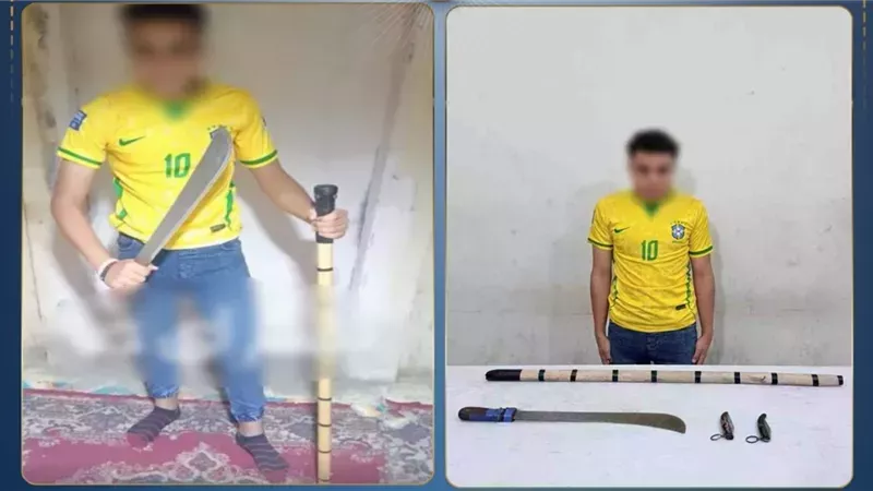 المتهم 