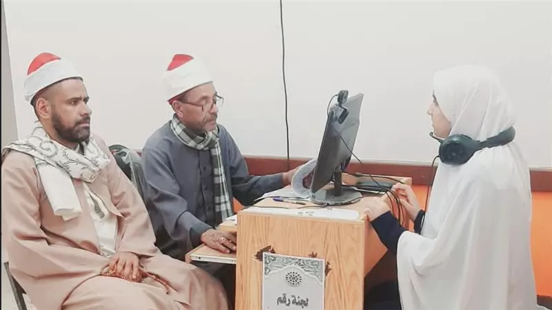تواصل مسابقة حفظ القرآن الكريم على مستوى منطقة قنا الأزهرية